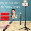Mobile Phone Bluetooth Selfie Stick with Rotating Fill Light and Hidden Tripod Live Streaming Stand – Image 3